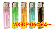 MX-DP-25 ポップ電子ライター